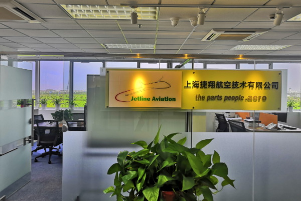 Image-Jetliner-aviation-_Jetline-China_Office-–-1-600×401